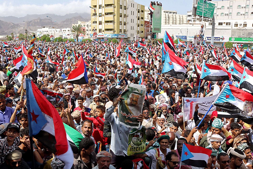 مظاهرات مؤيدة للمجلس الانتقالي في عدن