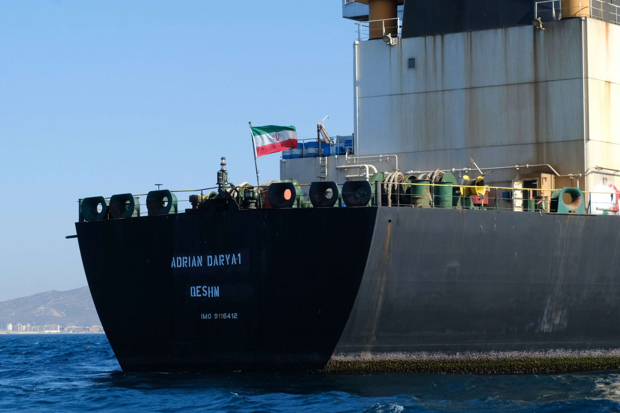 ناقلة النفط الإيرانية أدريان داريا - 1