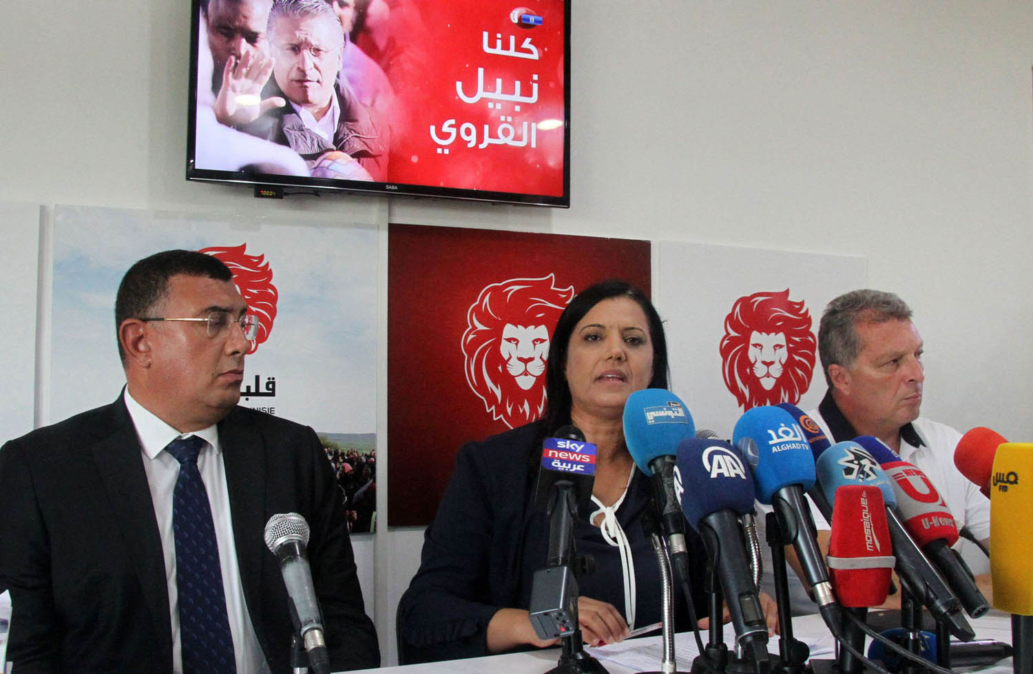 مؤتمر صحفي لأعضاء في حزب نبيل القروي في تونس
