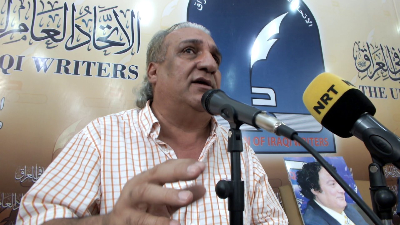 إبراهيم الخياط 