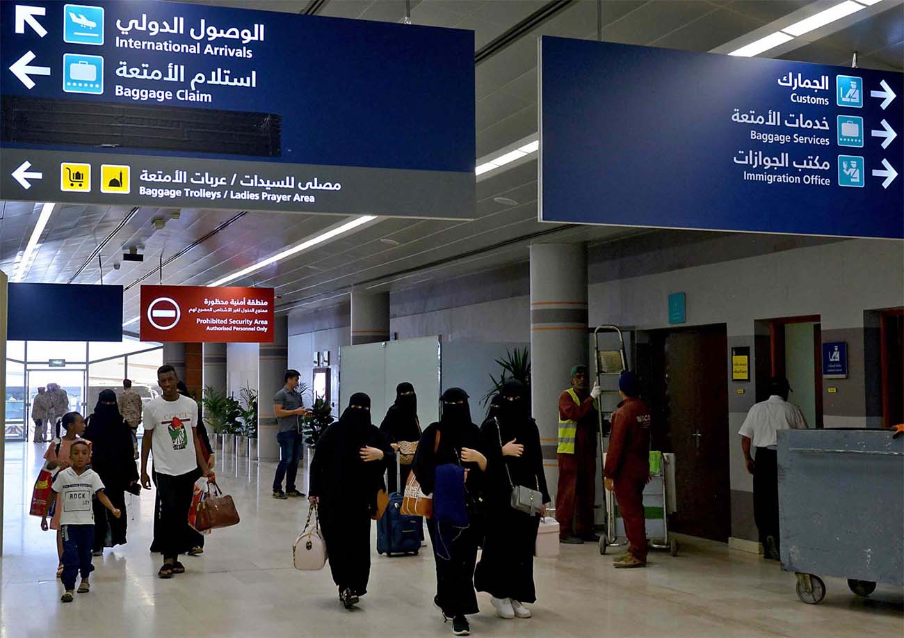 Saudi women gaining more rights