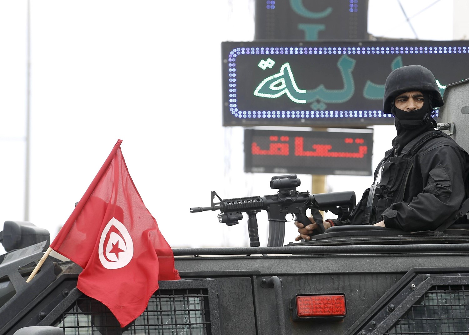 قوات الامن التونسية