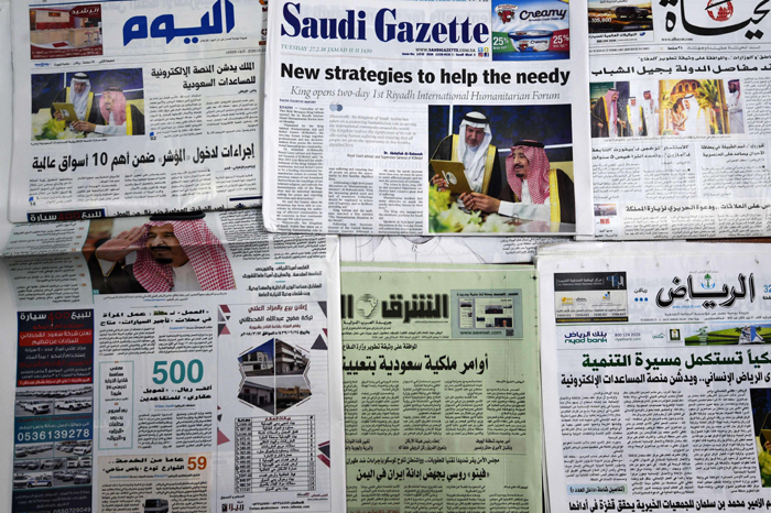 الصحافة العربية فقدت ثقة الجمهور