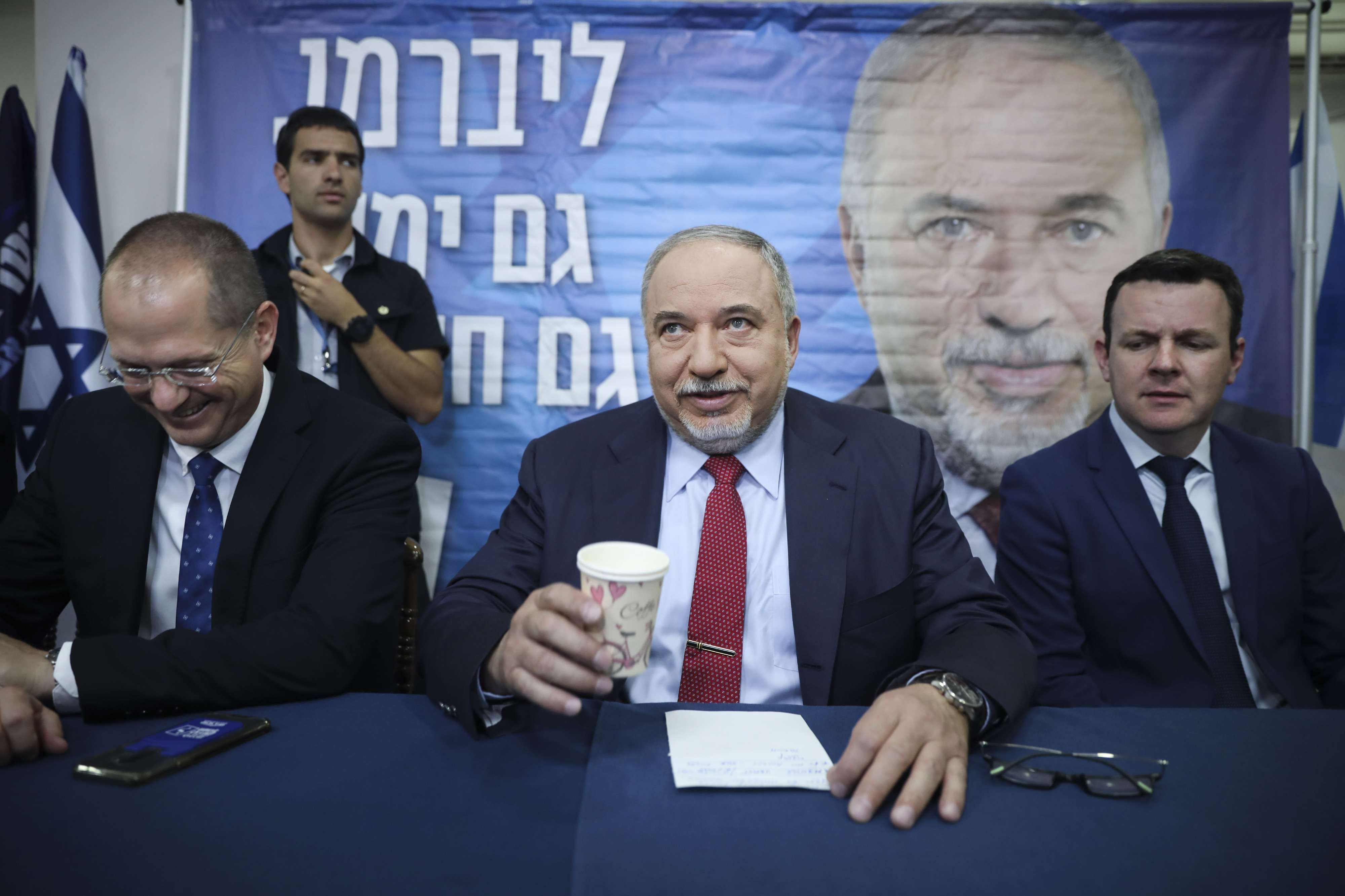 وزير الدفاع السابق وزعيم حزب إسرائيل بيتنا أفيغدور ليبرمان 