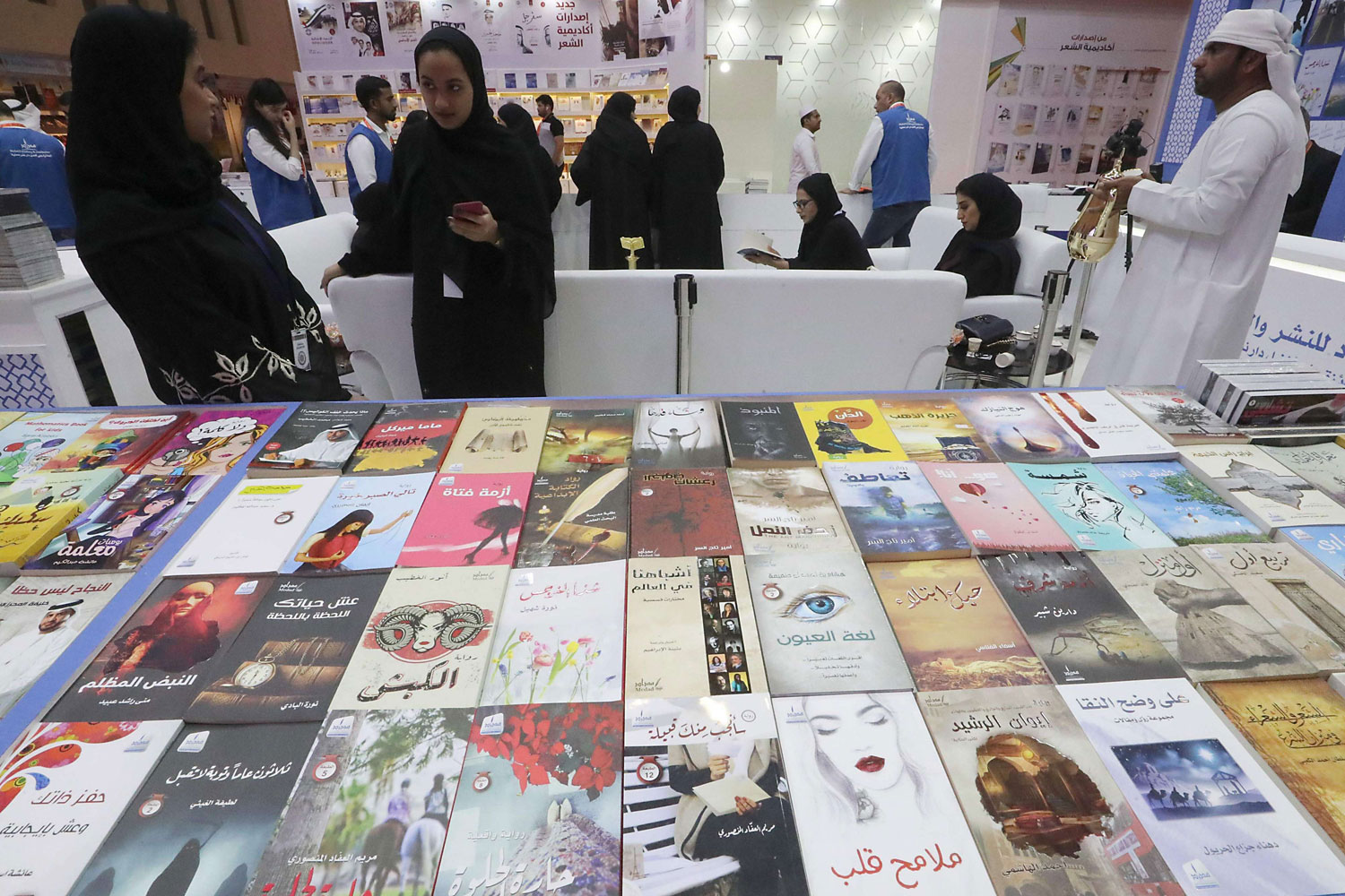 معرض للكتاب في الامارات 