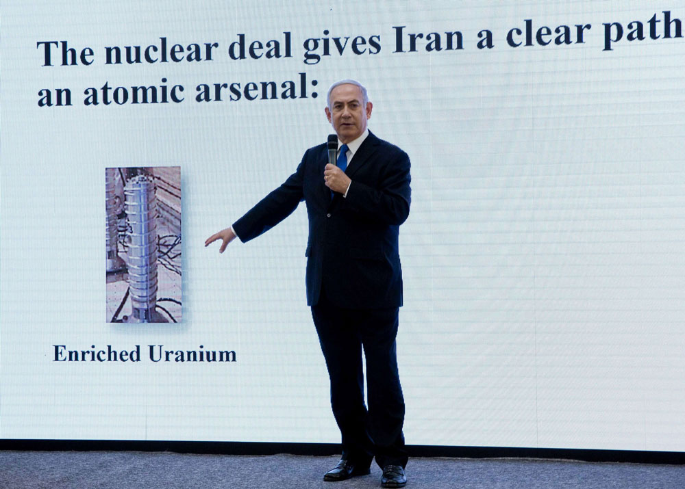 نتنياهو اتهم في السابق إيران بامتلاك مخزن نووي سري لكن طهران نفت ذلك