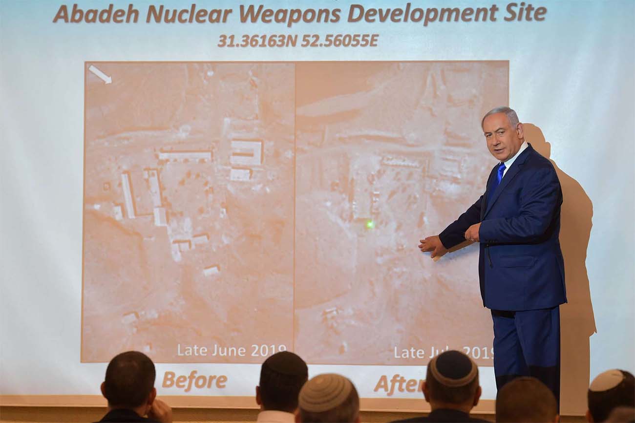 Netanyahu speaks during his meeting with the media representatives regarding the Iranian Nuclear Programme