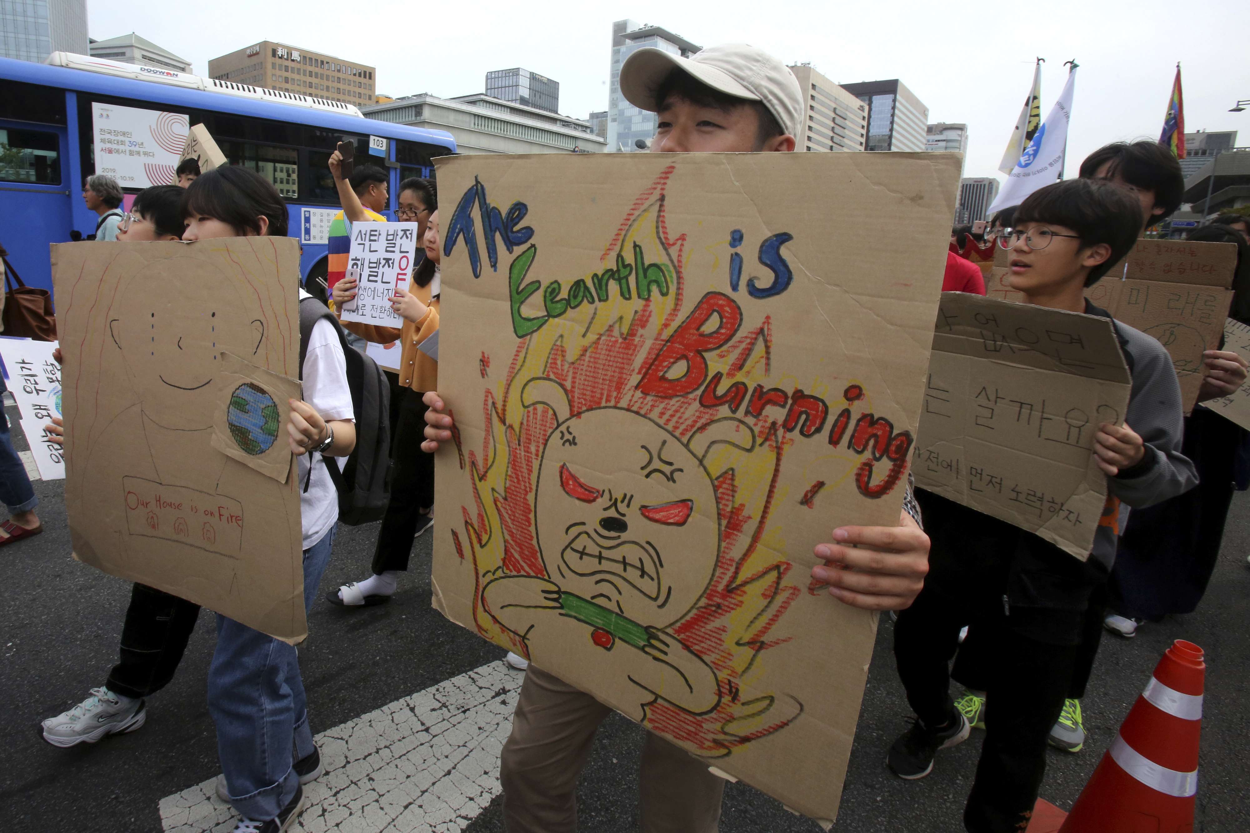 تغير المناخ