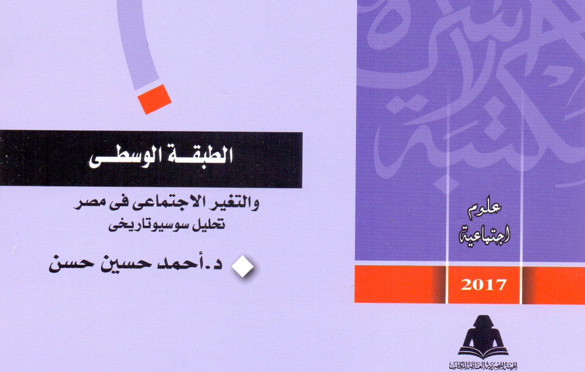 تغيرات جذرية مهمة