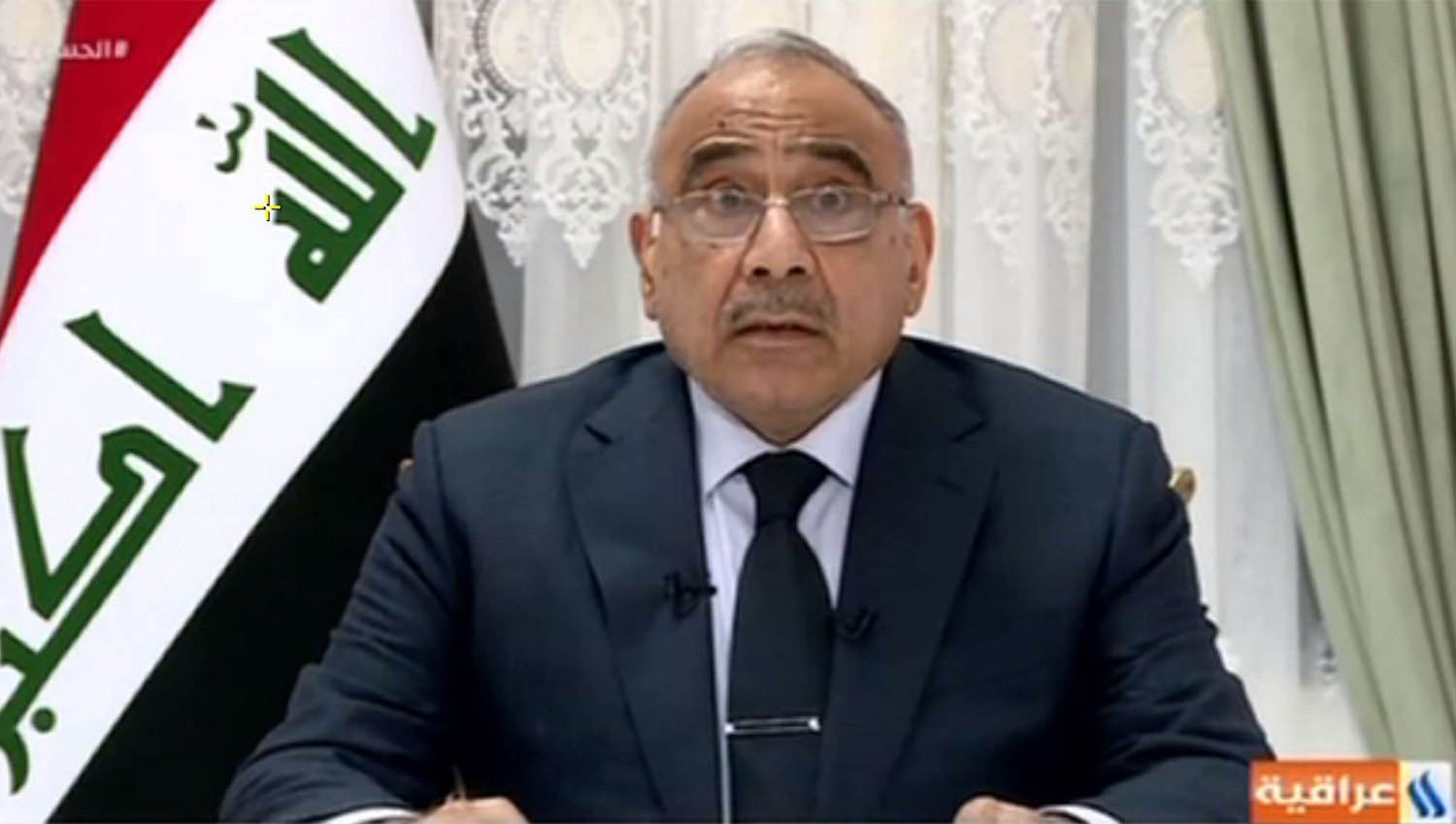 رئيس الوزراء العراقي عادل عبدالمهدي في خطبة متلفزة
