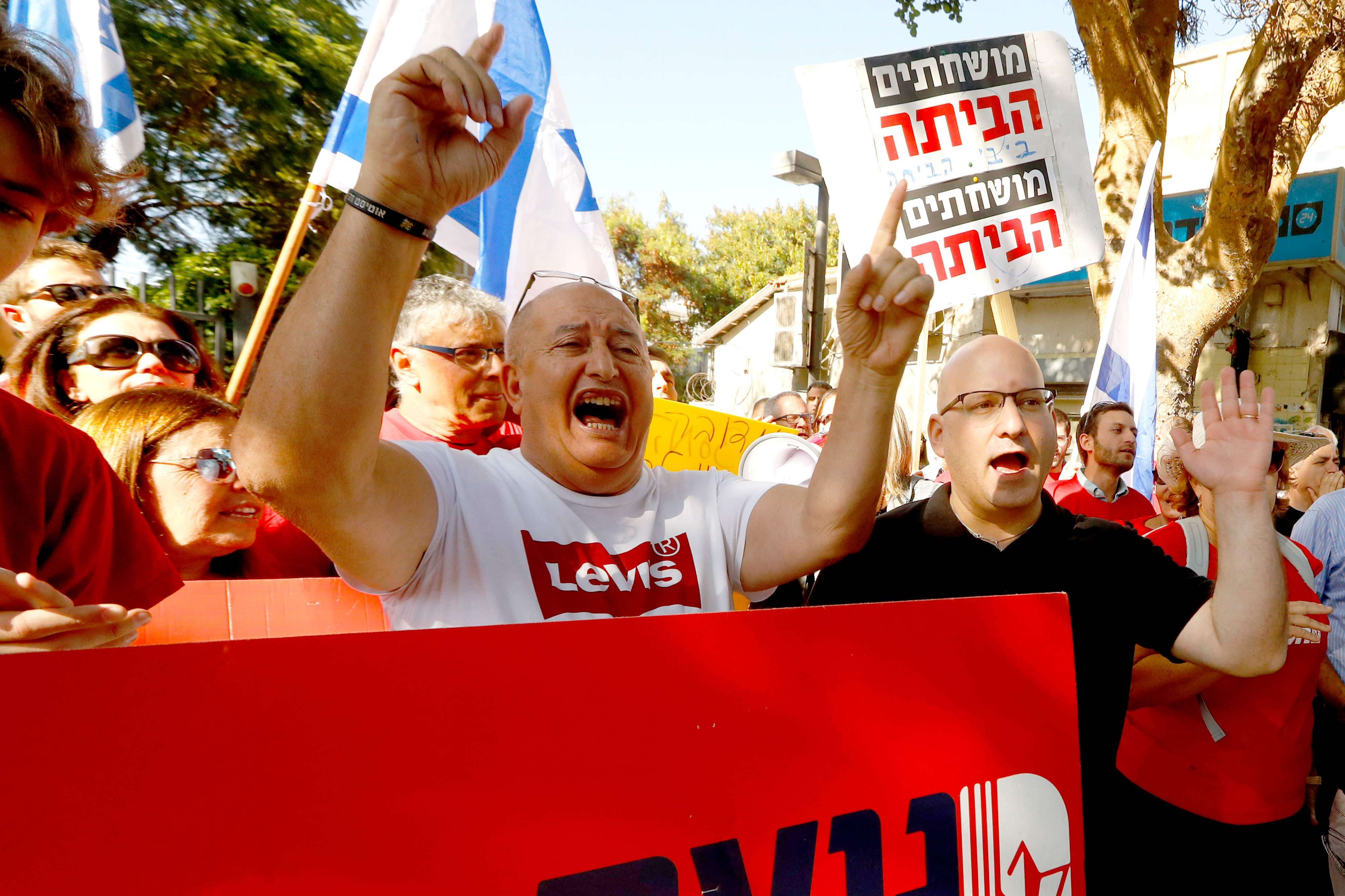 أنصار حزب العمل الإسرائيلي يطالبون بإقالة نتانياهو على خلفية اتهامه بالفساد