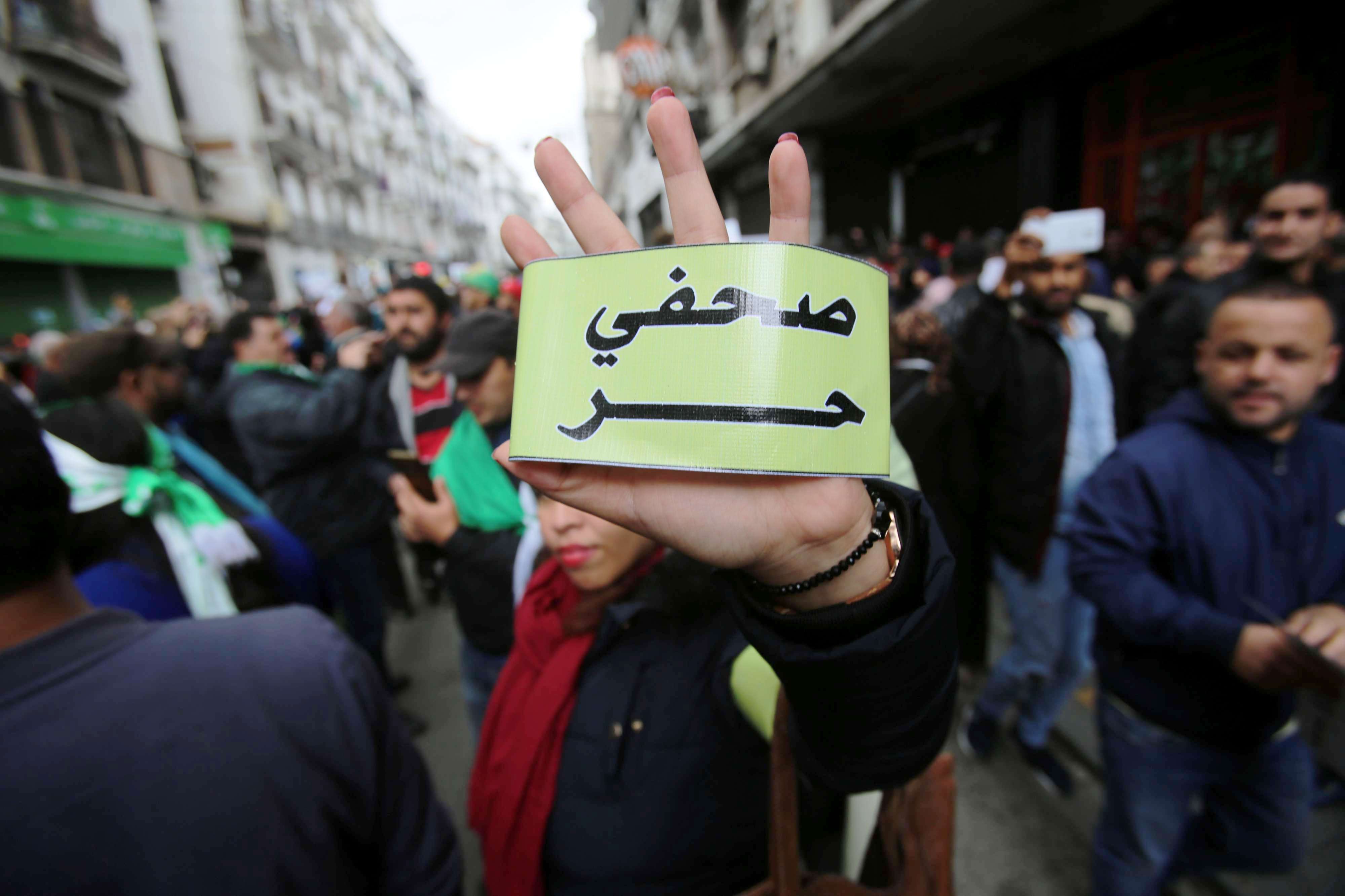 حرية الاعلام في الجزائر