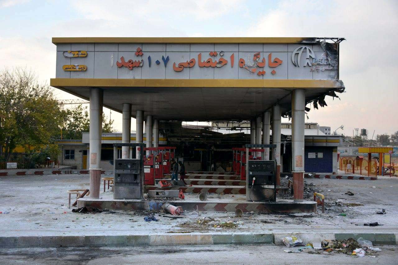 A scorched gas station that was set ablaze by protesters during a demonstration against a rise in gasoline prices in Eslamshahr