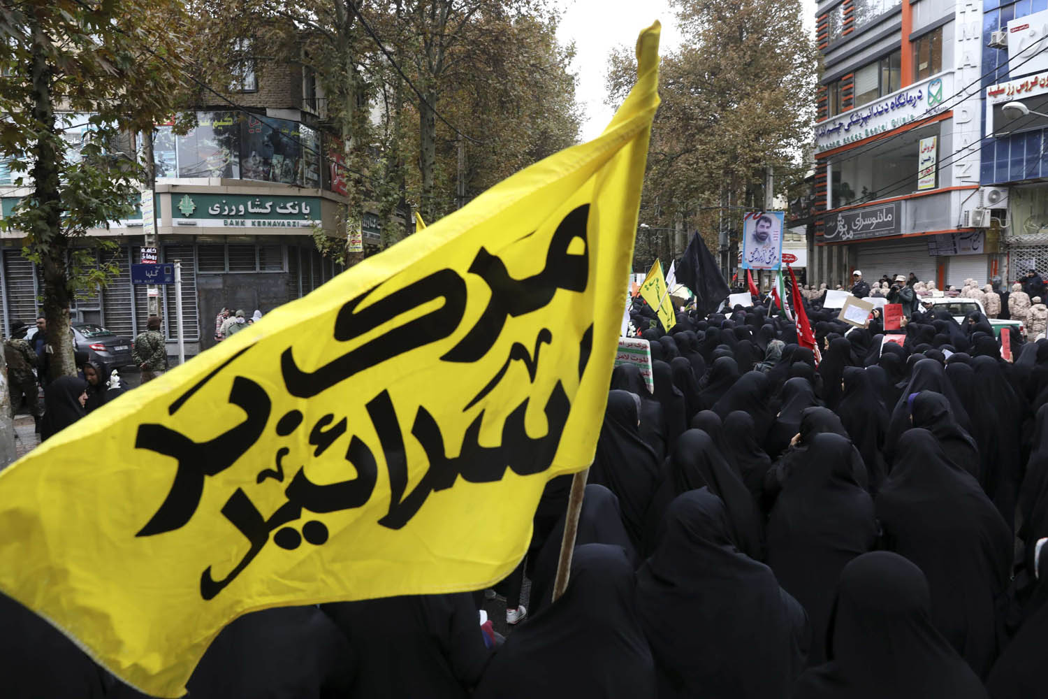 تظاهرة مؤيدة لخامنئي وسط طهران