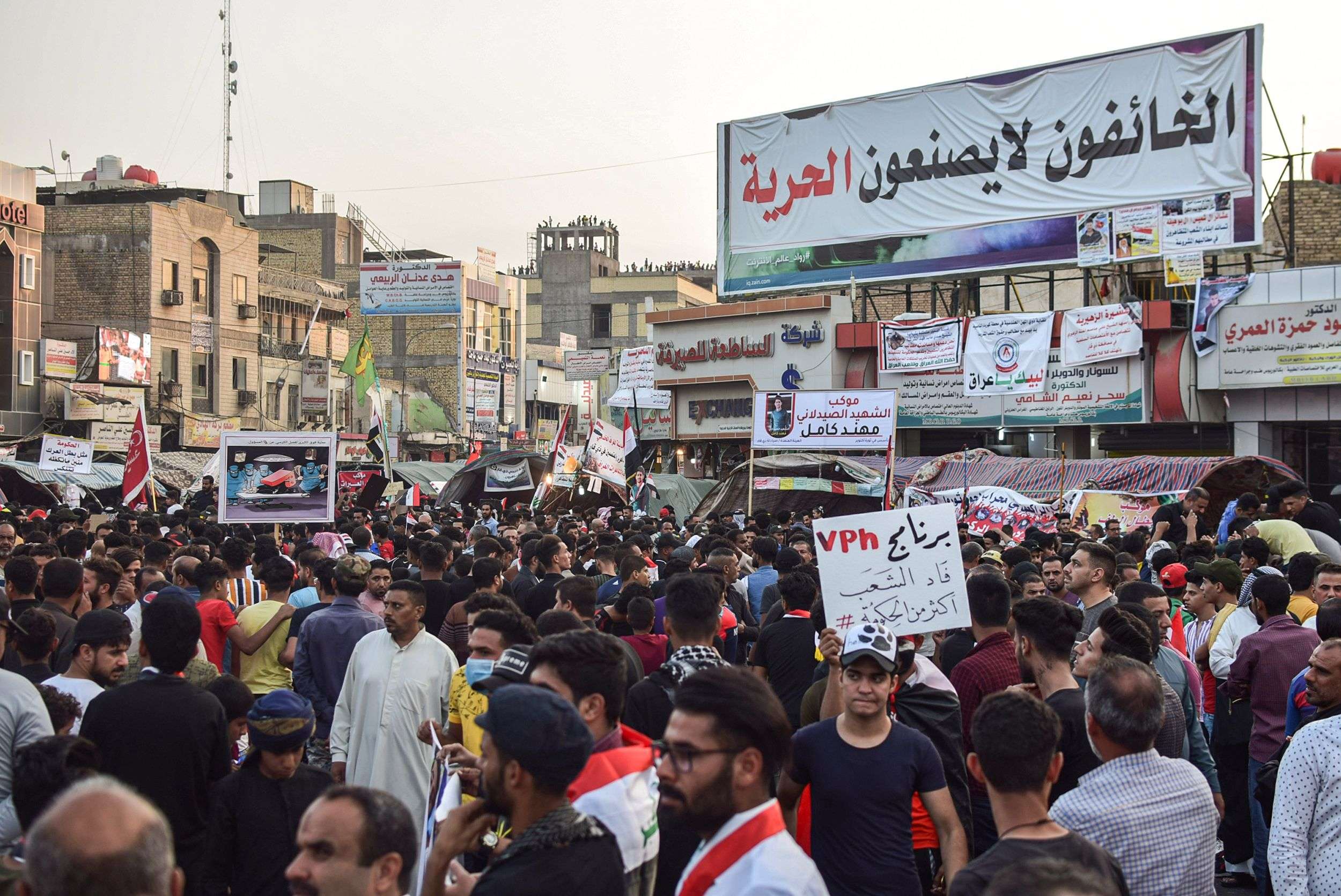 احتجاجات العراق أربكت الحسابات الايرانية