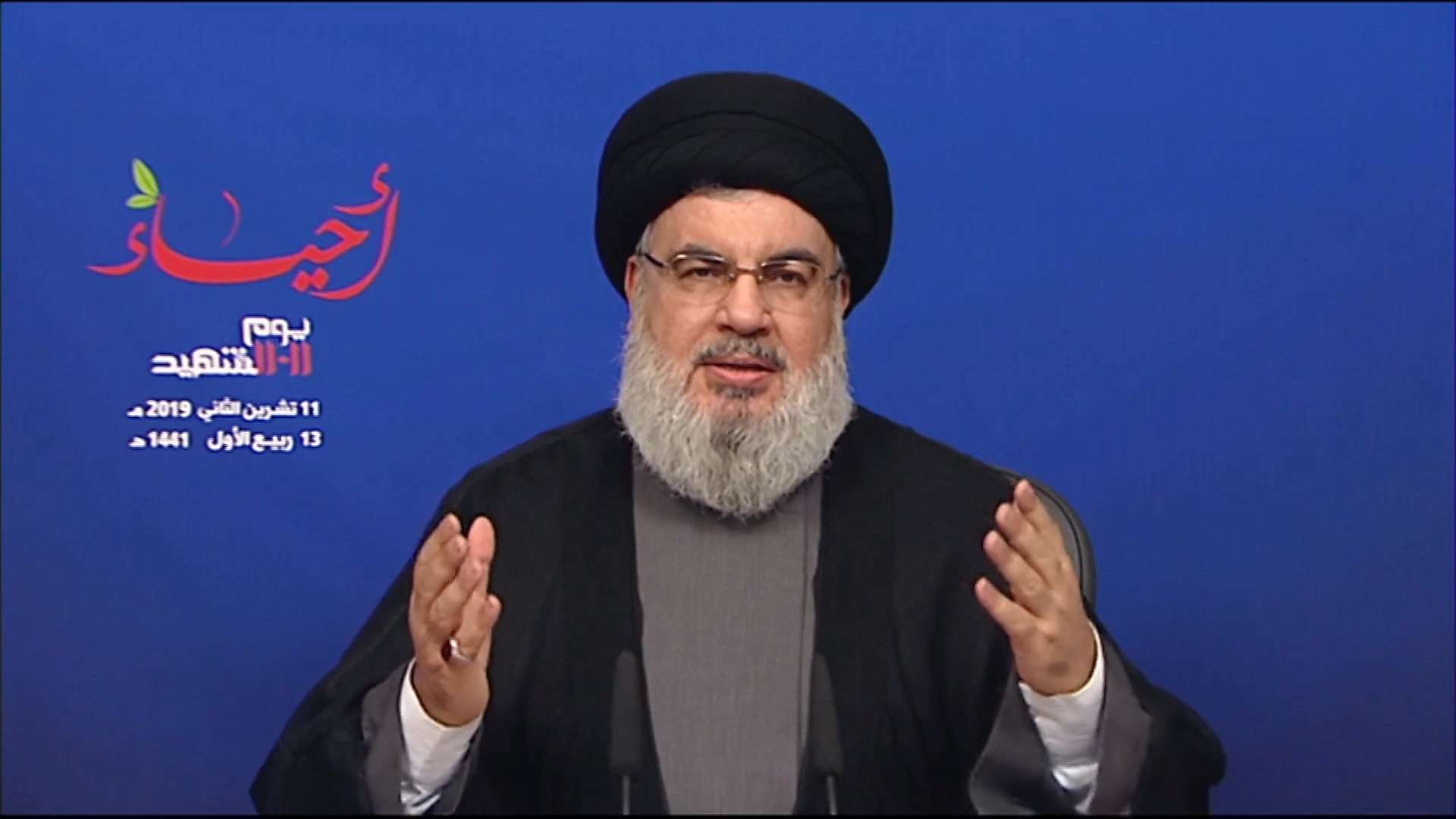 امين عام حزب الله حسن نصرالله
