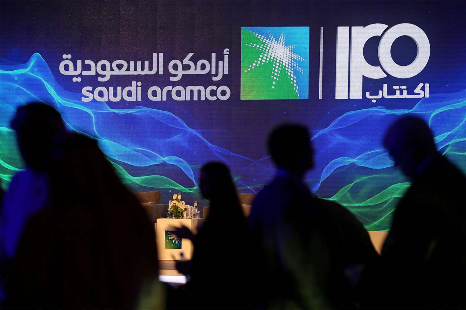 Aramco called the IPO a "unique investment proposition"