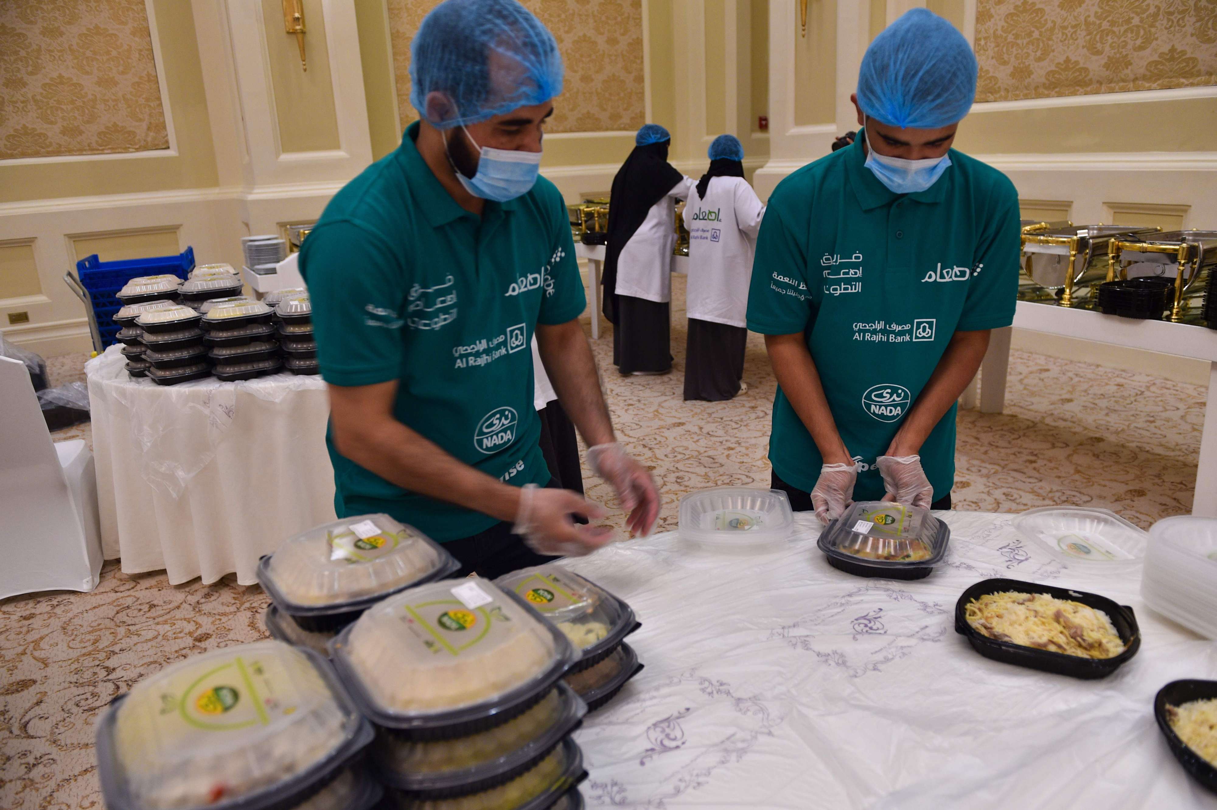 هدر الطعام في السعودية
