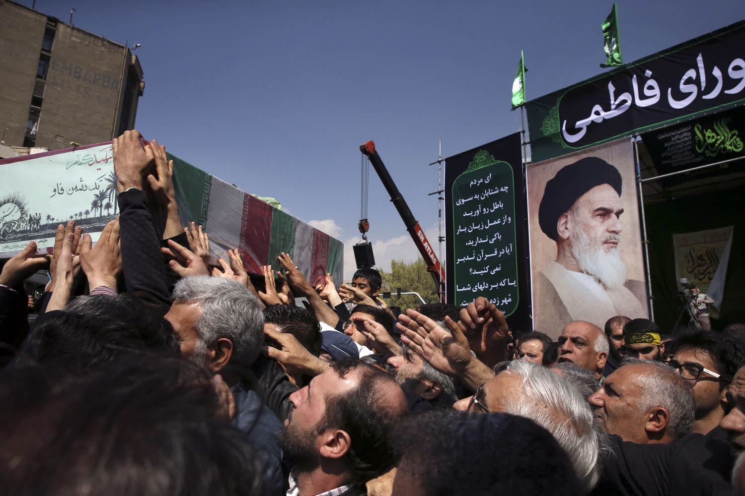 تشييع احد قتلى الحرب العراقية - الإيرانية من الإيرانيين