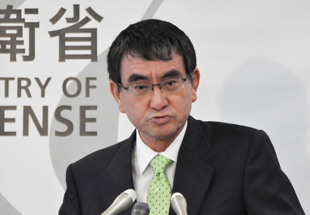 Japan's Defence Minister Taro Kono
