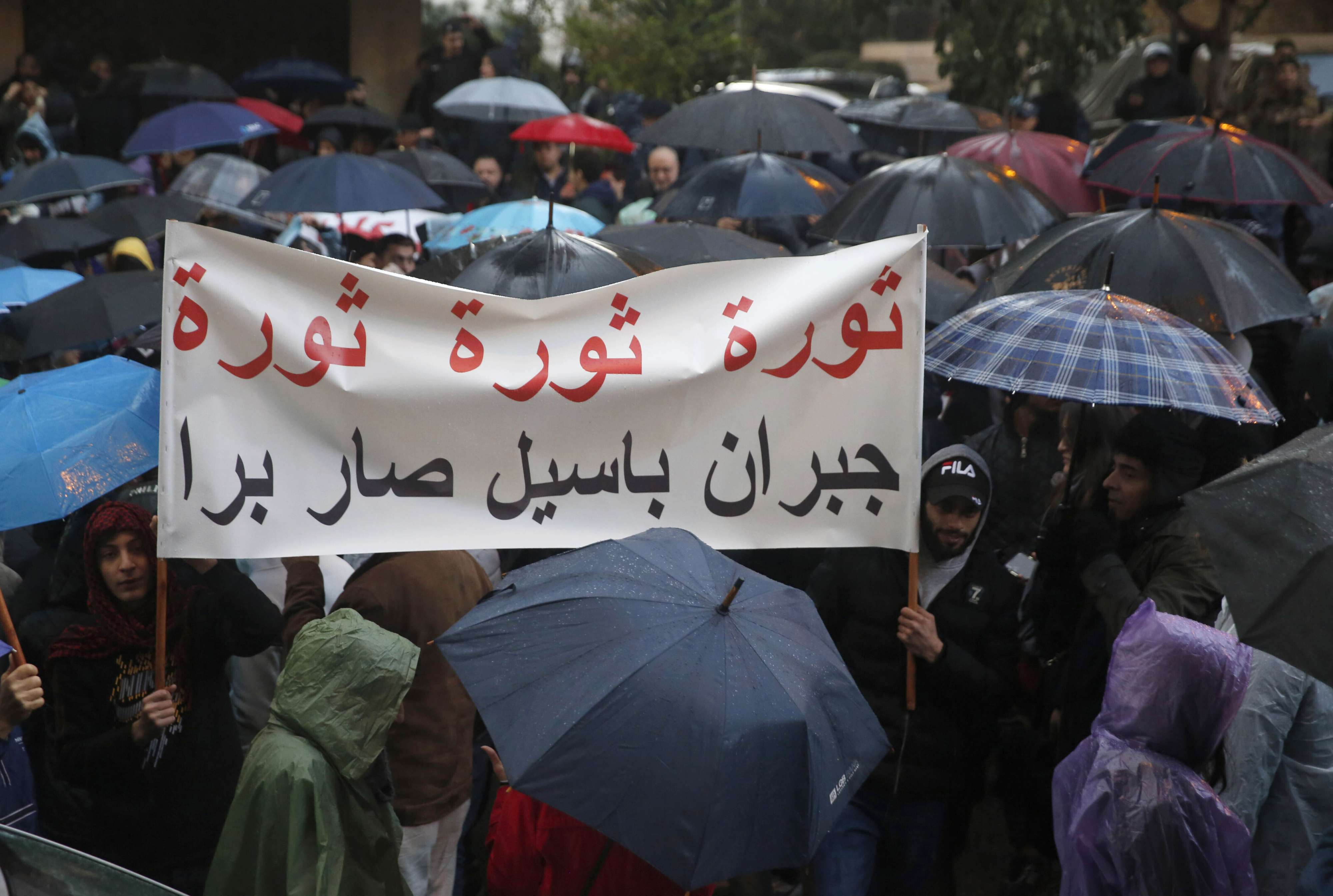 عريضة موقعة من اللبنانيين ترفض حضور باسيل في دافوس