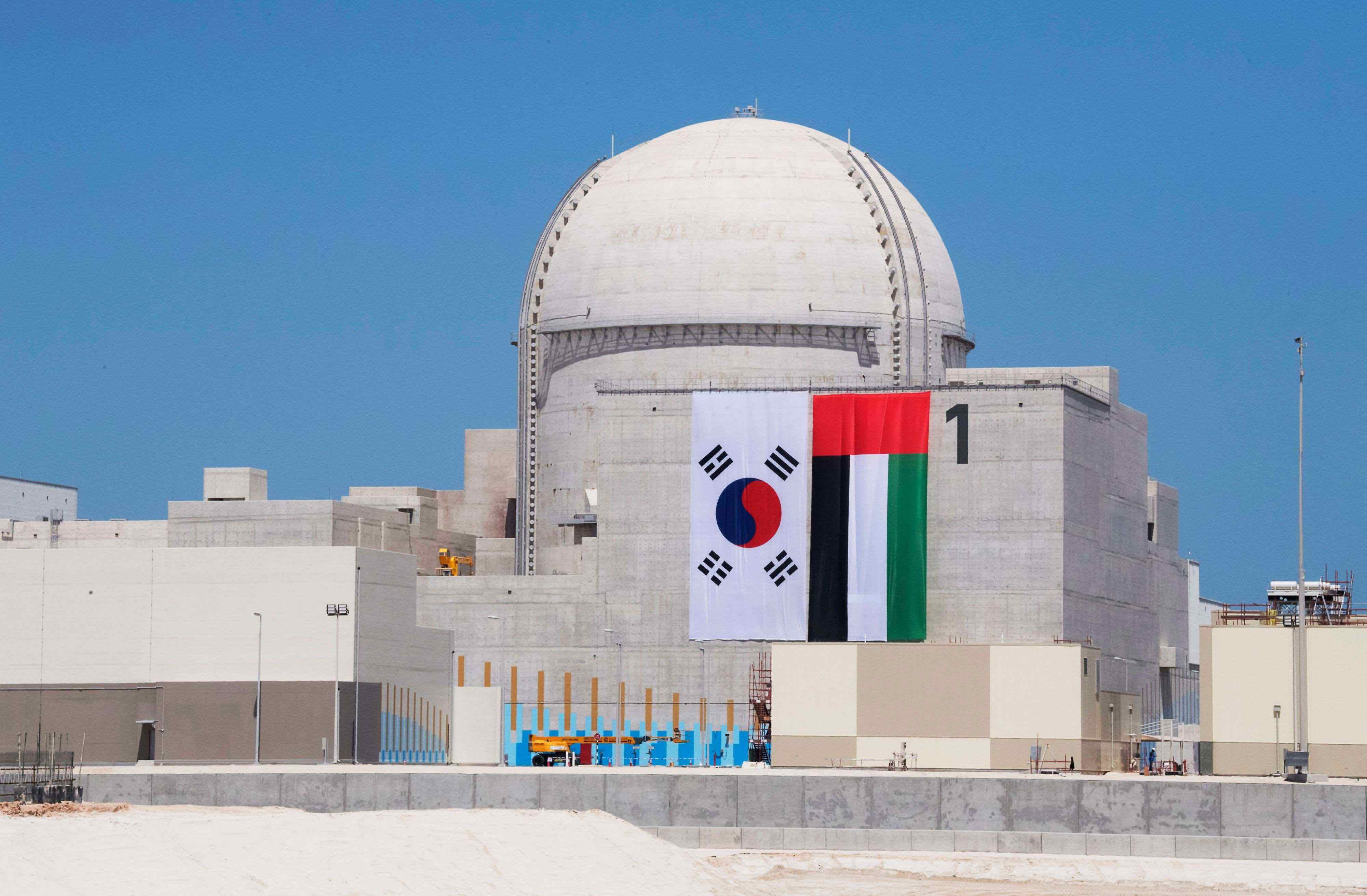 The nuclear plant west of Abu Dhabi was built by a consortium led by the Korea Electric Power Corporation in a deal worth over $20 billion