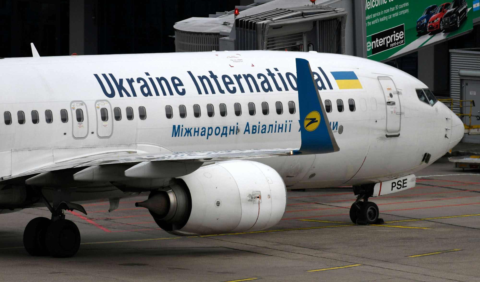 الخطوط الأوكرانية: الطائرة تم فحصها قبل يومين ولا اعطال