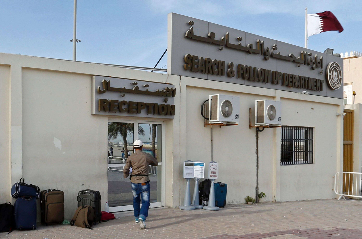 الدوحة عاجزة عن متابعة اخفاء أزمتها المالية