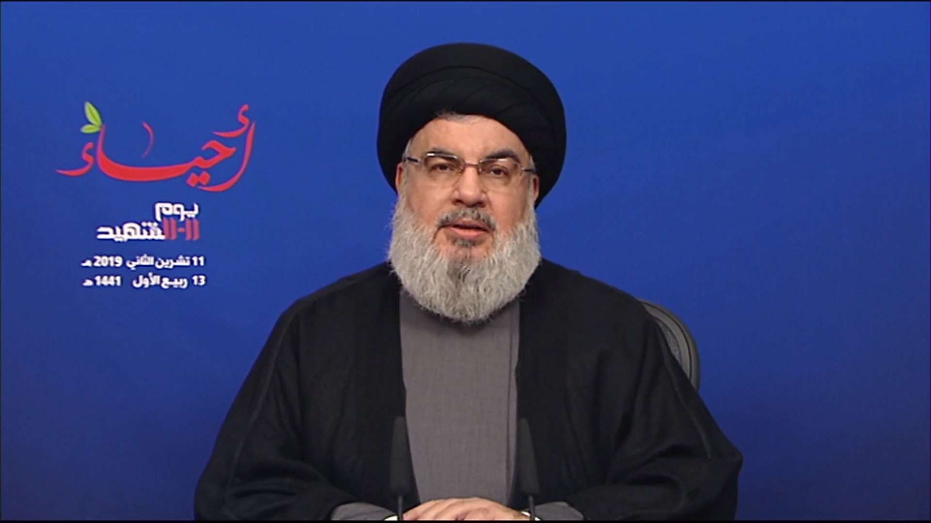 زعيم حزب الله اللبناني حسن نصر الله