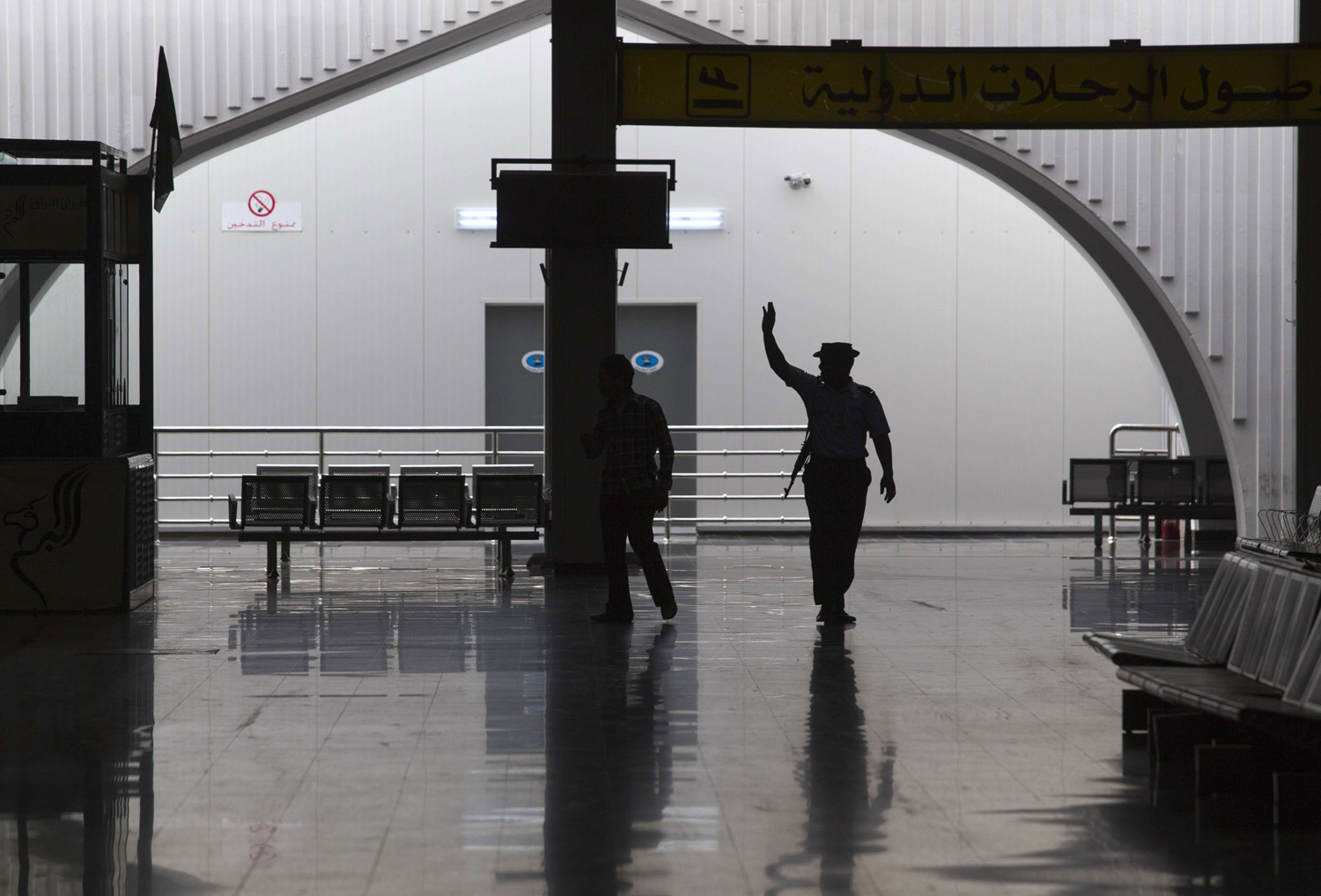 المطار الذي تستخدمه الوفاق لأغراض عسكرية أصبح يمثل خطرا على المدنيين