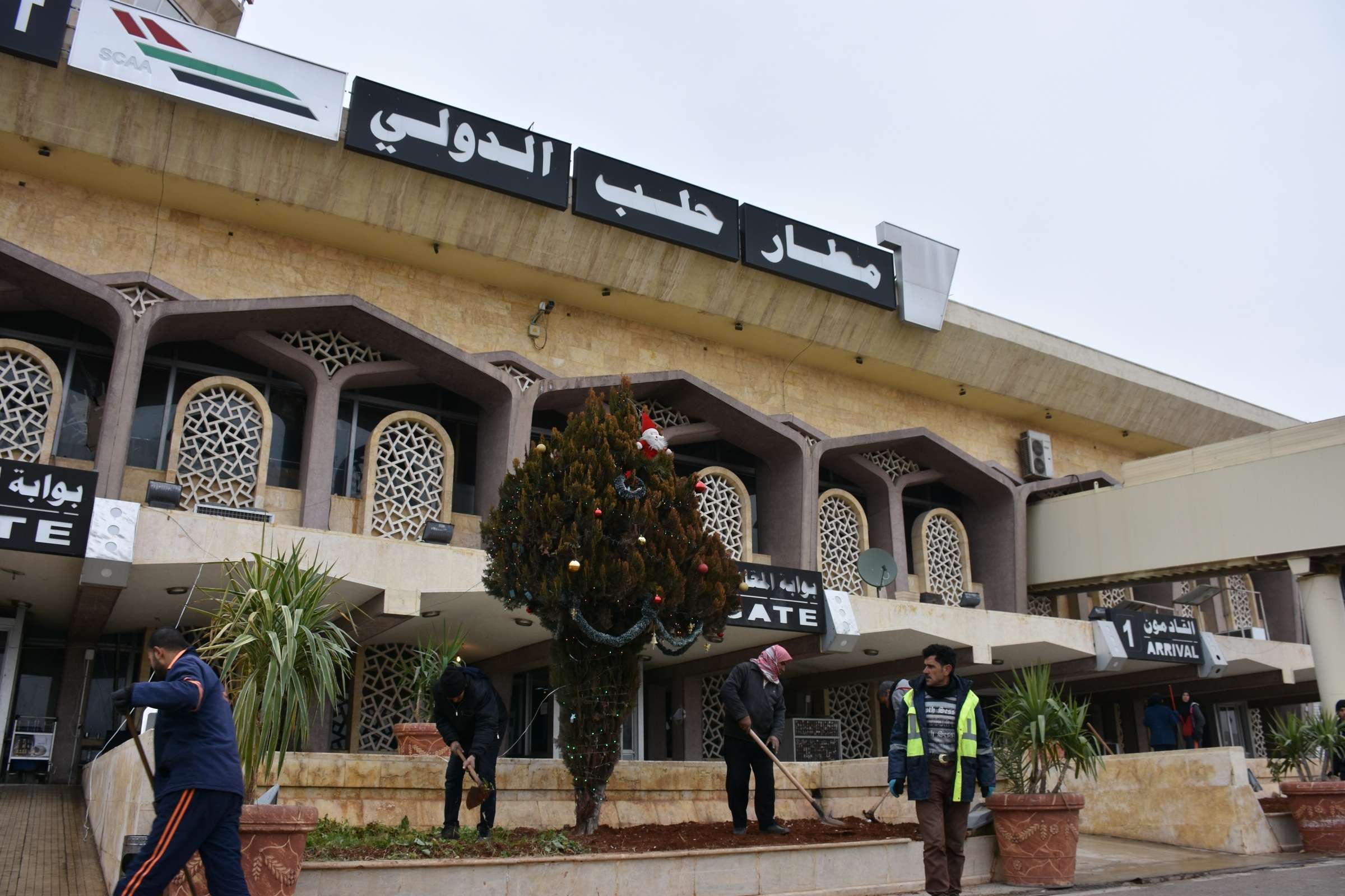 انطلاق أعمال تأهيل رحلات دولية من مطار حلب