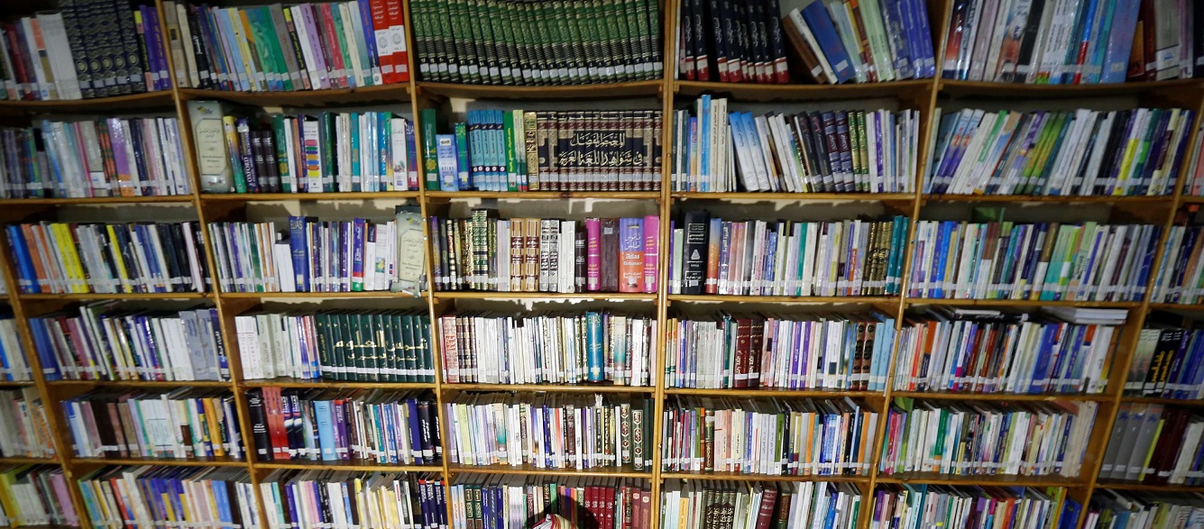 مكتبة عربية