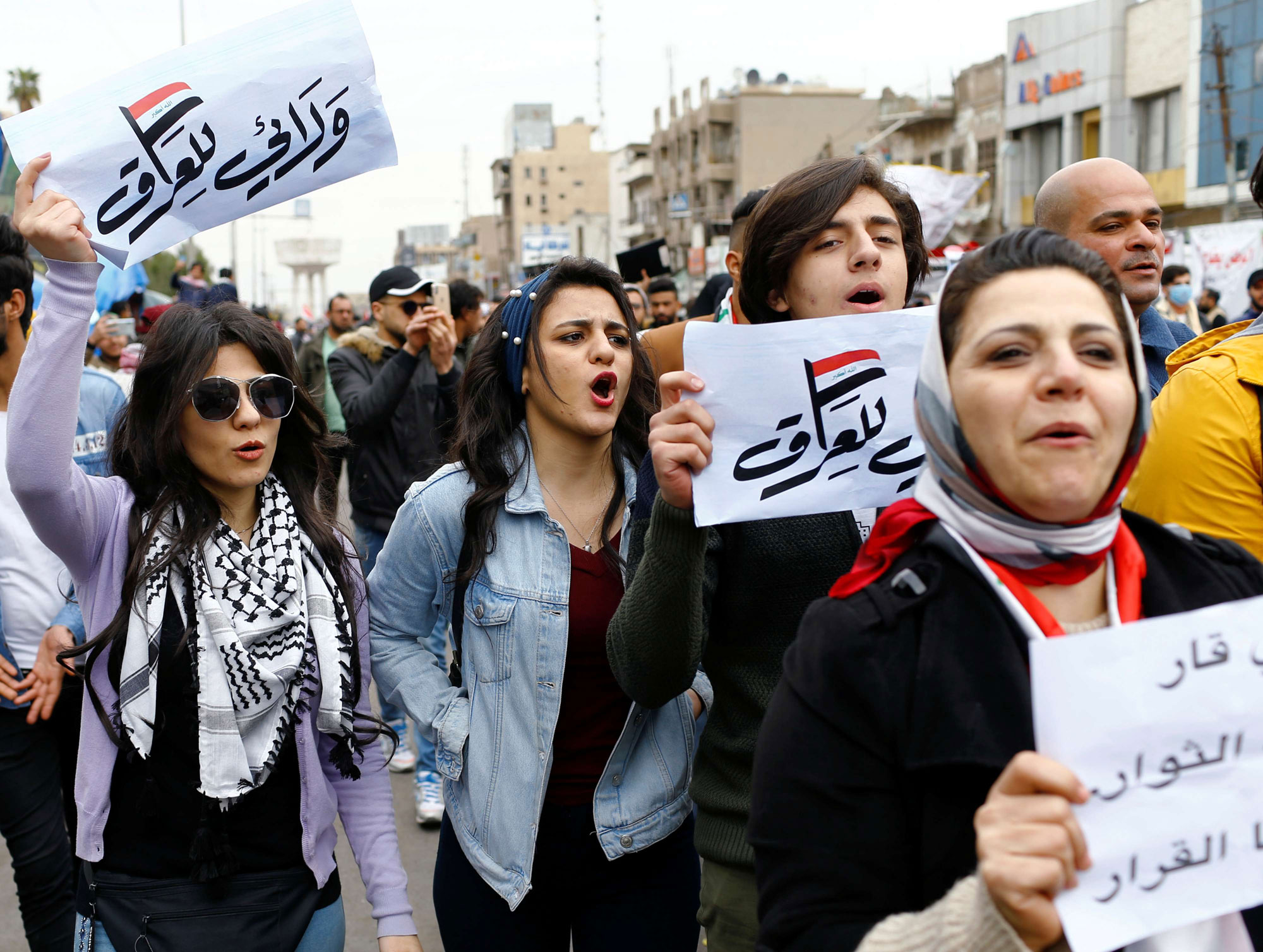 الحراك يؤكد ولاءه للعراق بعيدا عن الطائفية