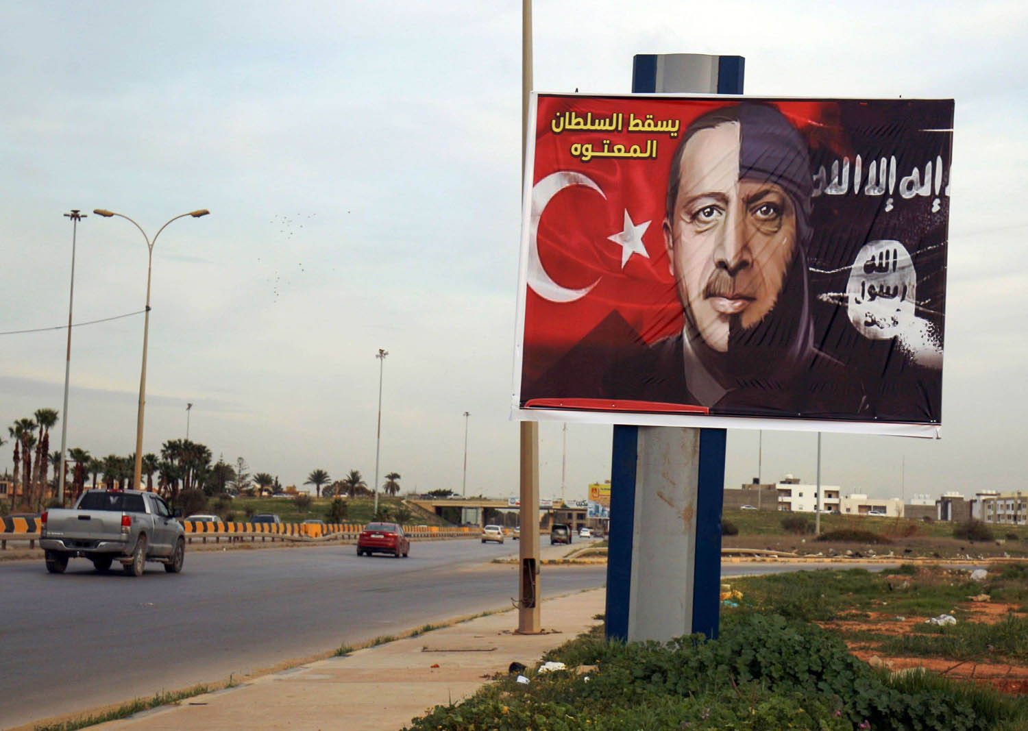 لوحة اعلانية في بنغازي عن الرئيس التركي أردوغان