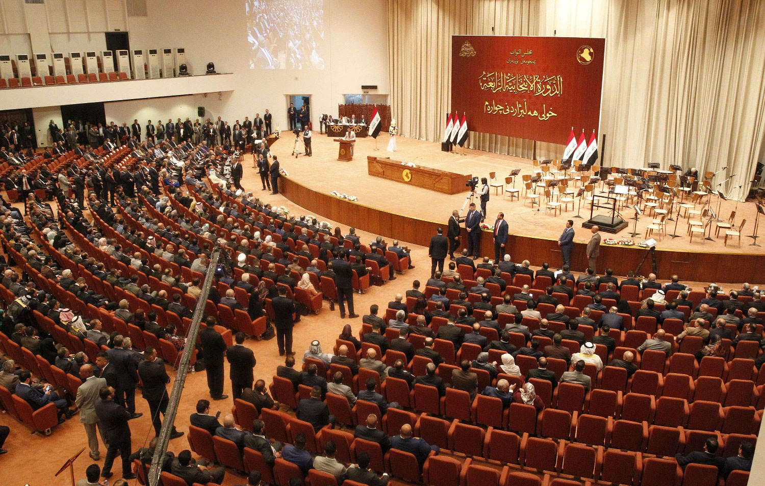 General view of Iraq's parliament