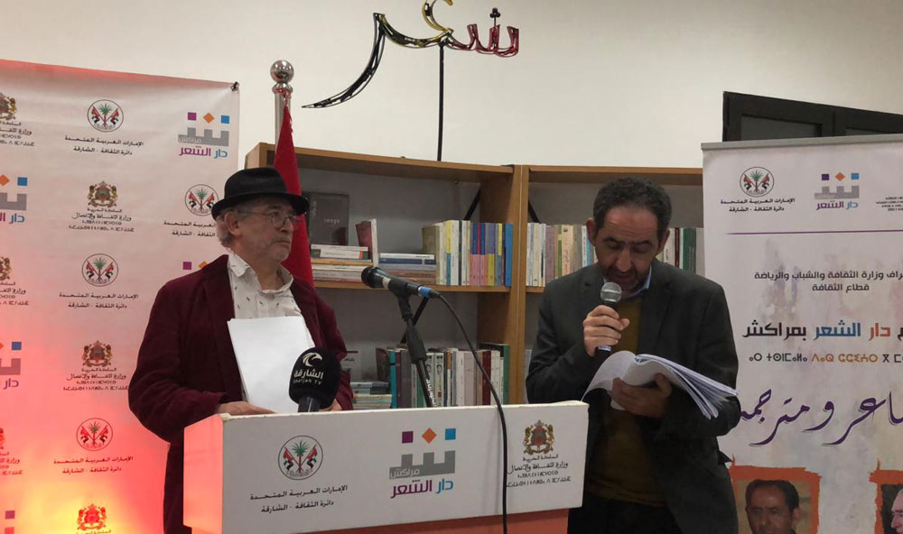 بداهة الاشياء