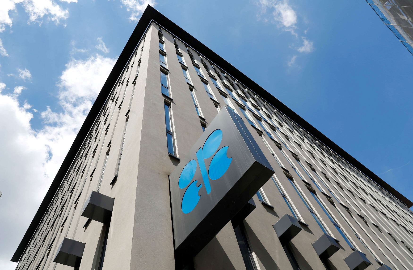 Building of OPEC headquarters is pictured in Vienna, Austria