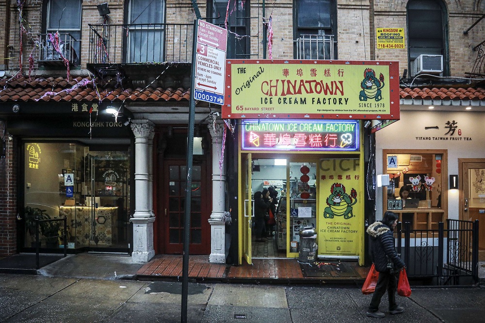 حي الصيني في نيويورك