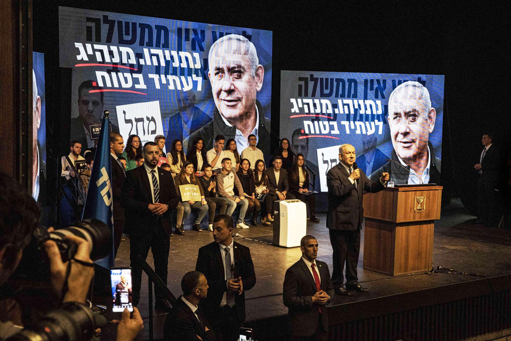 نتانياهو يقدم وعوده خلال حملته الانتخابية