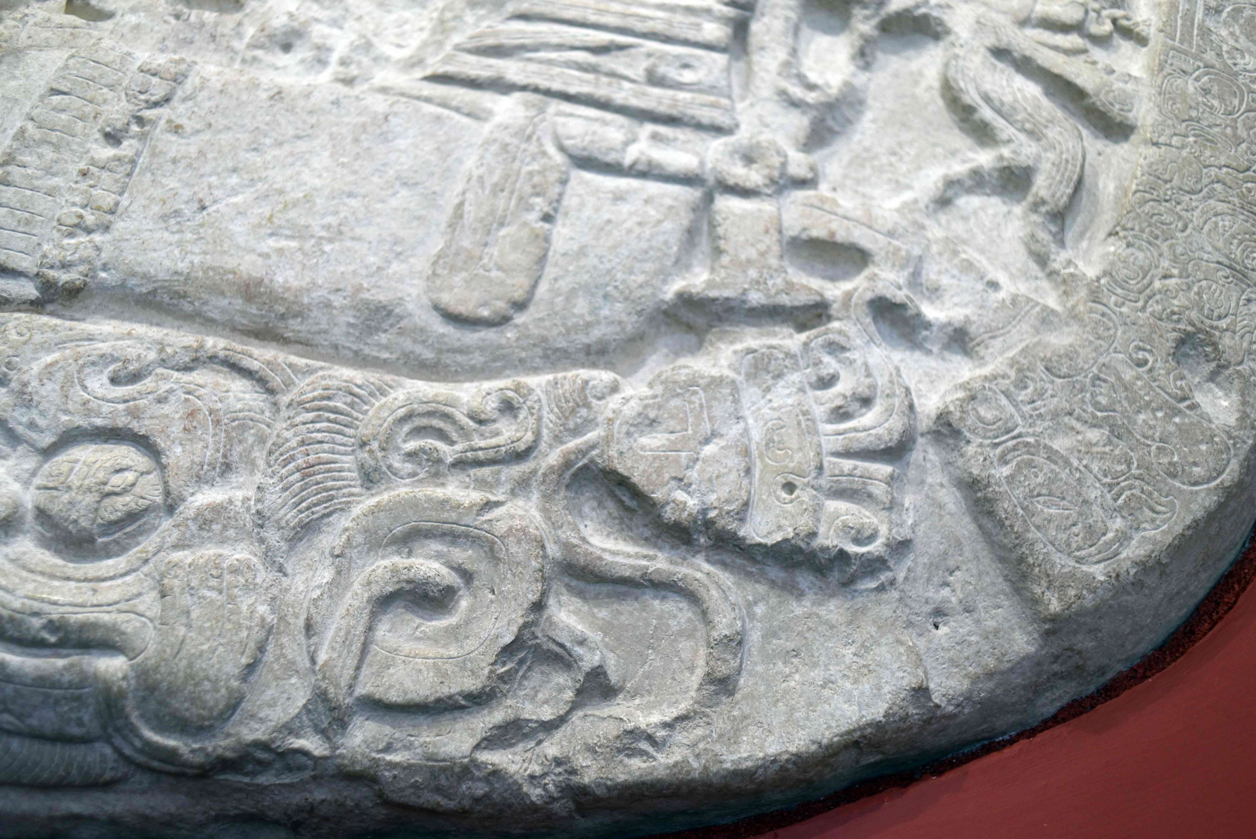 حضارة المايا