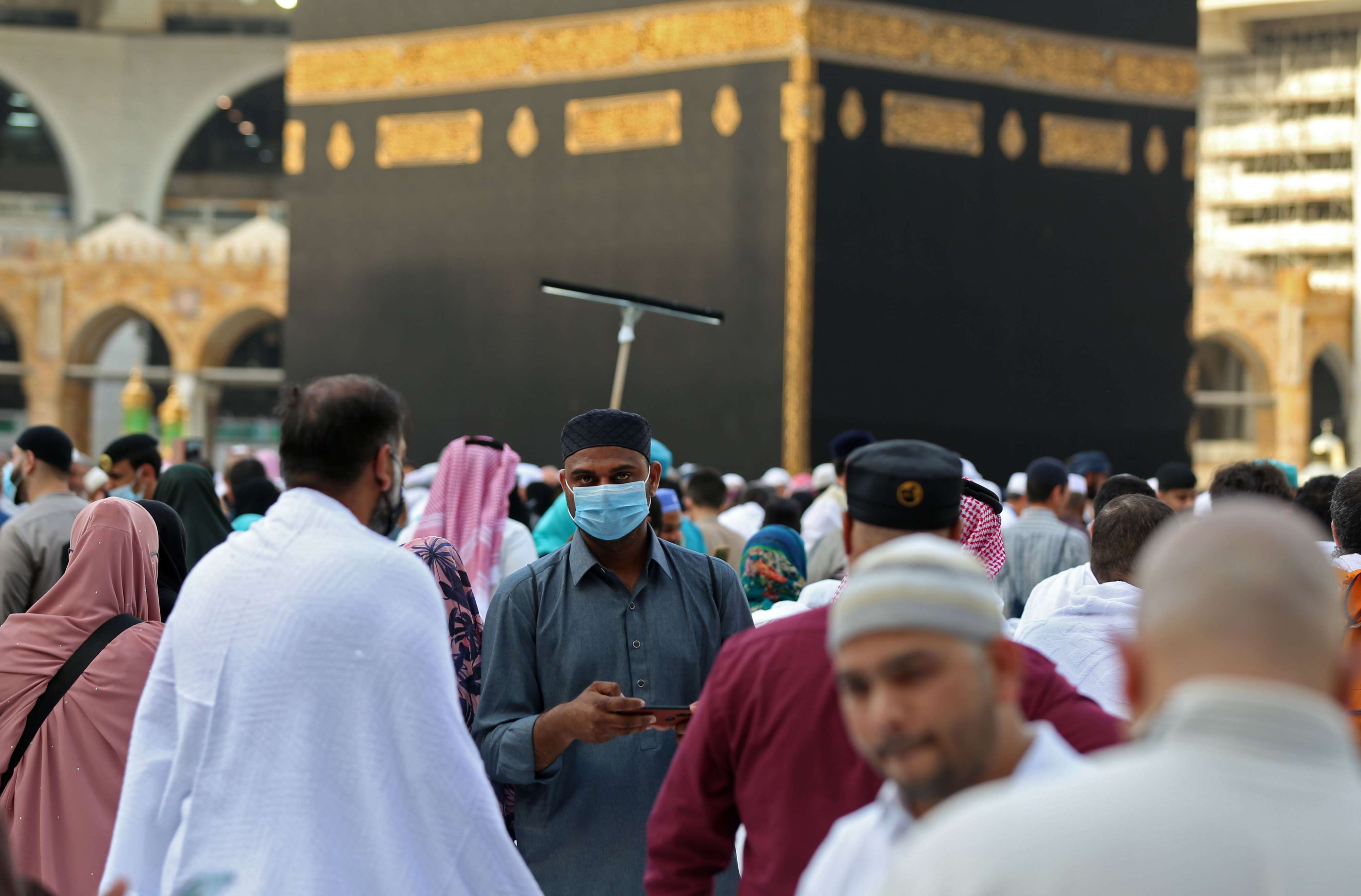 الحج