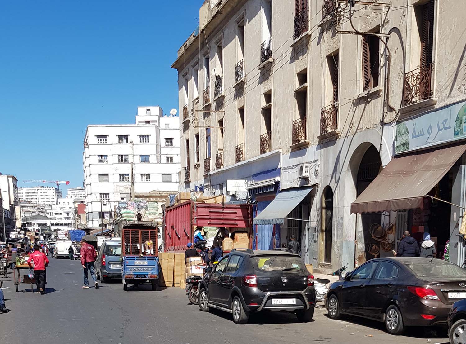 Derb Omar commercial district in Casablanca