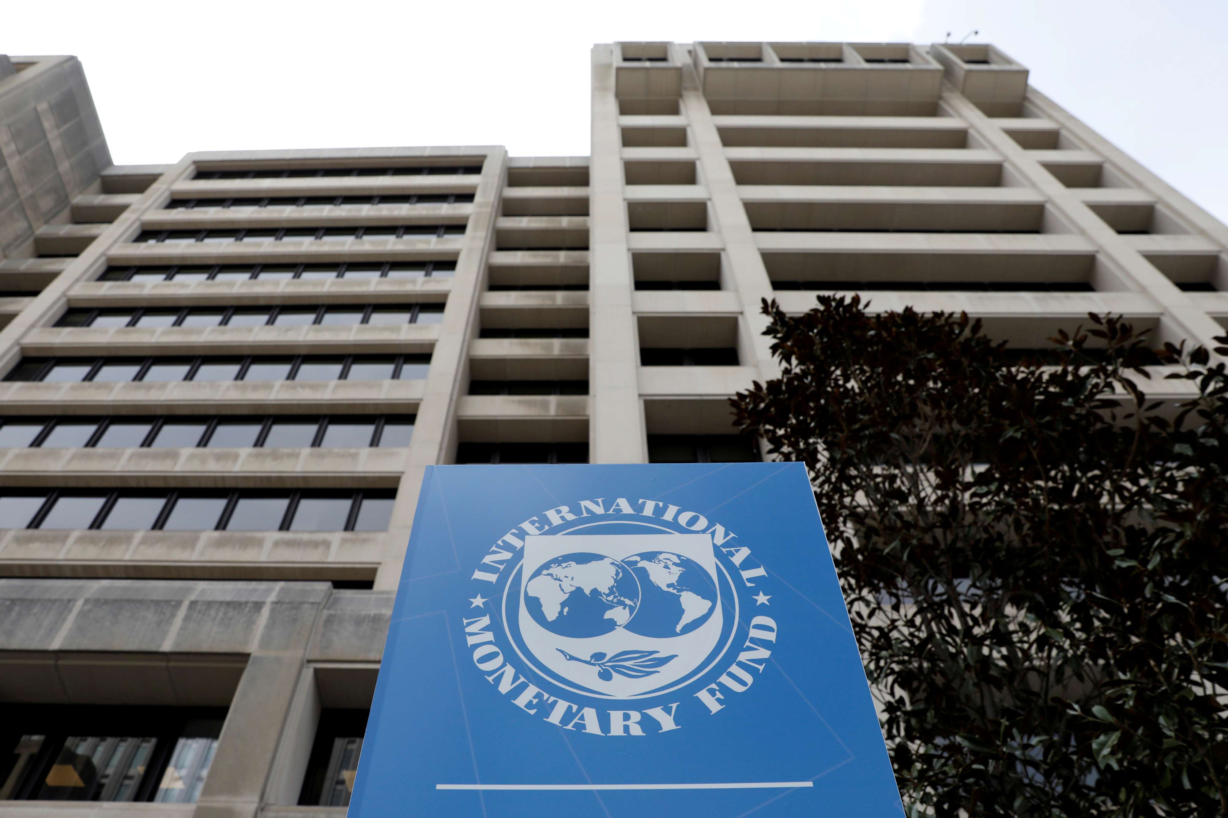صندوق النقد الدولي يطالب لبنان بالتحرّك بسرعة لوقف الركود الاقتصادي