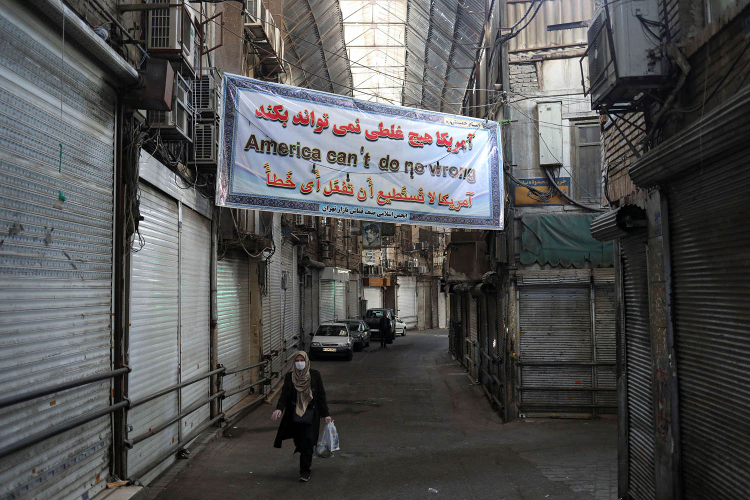 سوق في طهران مغلق بسبب كورونا