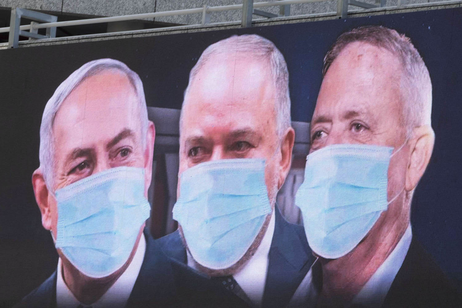 جدارية لزعماء سياسيين إسرائيليين