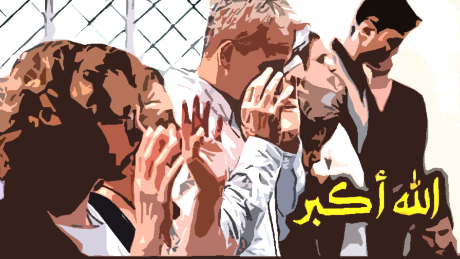 تحدي هيمنة الذكور في الدين الإسلامي