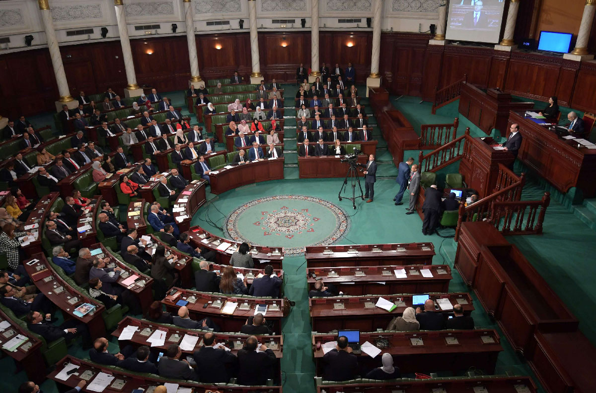 Tunisian MPs attend a parliament plenary session in the capital Tunis