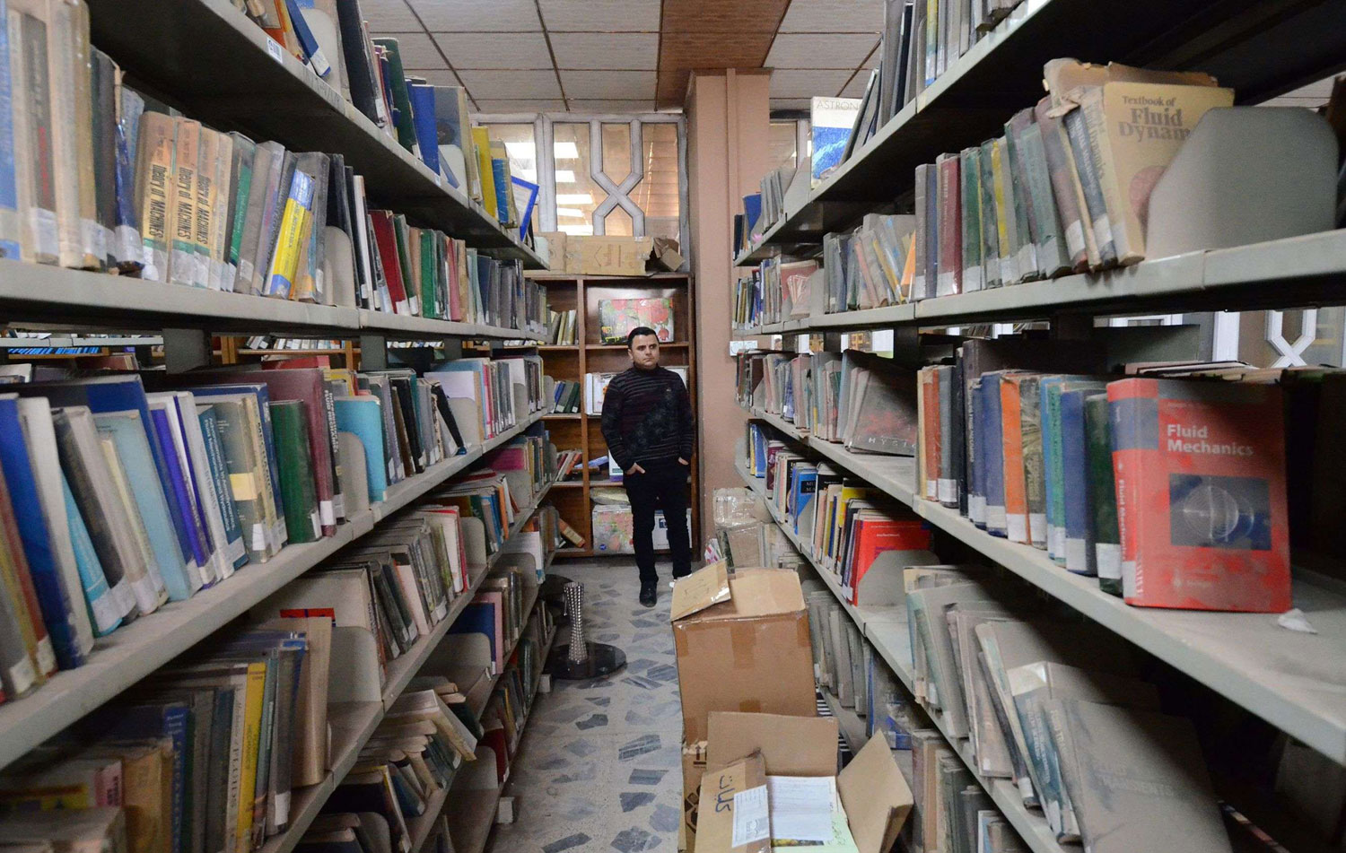 مكتبة في العراق
