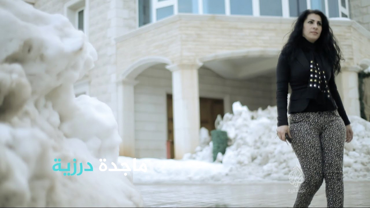 بنية الفيلم