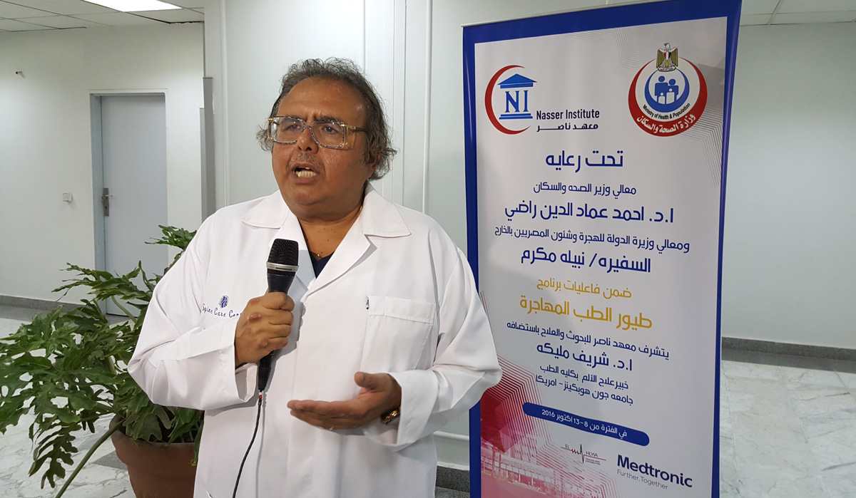 التكتم على حقيقة الأعداد